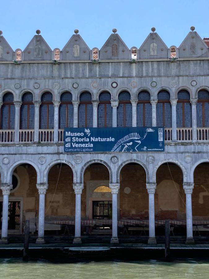 Apartamento ,ghetto,biennale, Campo Maddalena Venecia